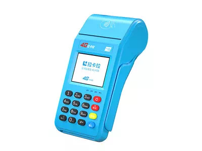 昆玉拉卡拉传统大POS机